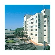 九州看護（看护）福祉大学