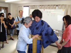 简介：