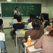 国际日语教育学院（国際日語教育学院）