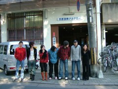 来自山东省的一所大学的学生