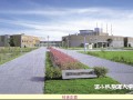 北海道苫小牧驹泽大学校园风光 (4)