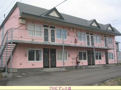 北海道苫小牧驹泽大学住所