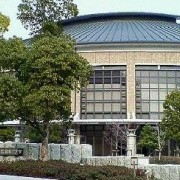 日本赤十字广岛看护大学（日本赤十字広島看護大学）