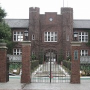 立教大学