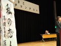 泰安蜜克DBC日本语学校 演讲比赛 (4)
