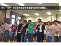 日本工业大学留学生别科的师生风采 (2)