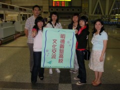 明德义塾中学校、高等学校 课外活动 