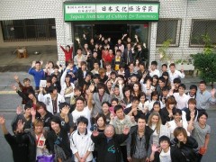 学校の玄関
