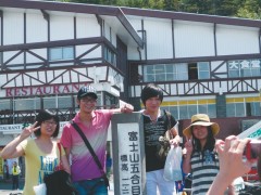 东京国际学园外语专门学校 学生课外活动7