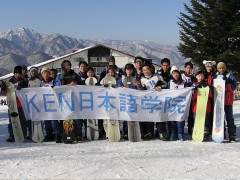 KEN日本语学校课外活动
