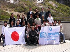 KEN日本语学校课外活动  