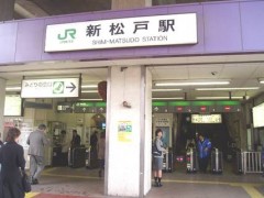 KEN日本语学校附近最近的车站