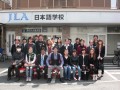 JLA日本语学校 毕业式照片 (10)