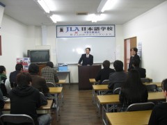 JLA日本语学校 毕业式照片
