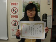 JLA日本语学校 毕业式照片