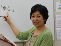 山岗老师
学习日语是踏入日本文化的开始，为让大家的日语能尽快地提高，我将尽全力给予帮助。在学校见面吧！
