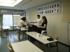 合作大学学生毕业式