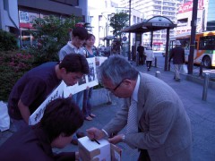 四川省大地震募捐活动
