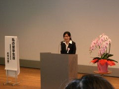演讲比赛