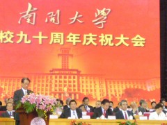简介：
