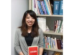 佐藤  可奈美  （教务部）
    国立大学法人 北海道大学大学院国际媒体，观光学院日本语认知言语专攻修士（硕士）毕业
    主要研究课题：日本語空間移動動詞の認知の意味論的分析