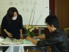 广岛国际商业学院 课外活动