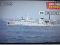 中国船闯钓鱼岛惊动首相官邸