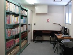 KLS名古屋日本语学院 图书室