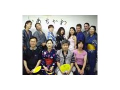 2006夏季讲座（8.01〜.27）