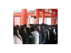 生田神社-合格祈祷（11.7）