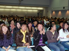 仙台国际日本语学校 毕业式