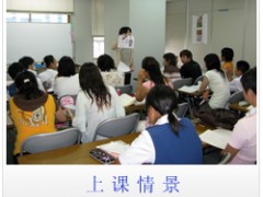 圣玛丽日本语学院上课情景