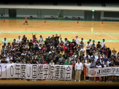 简介：