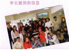 简介：