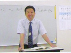 赤门会日本语学校教师风采 