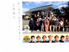 简介：
