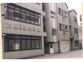 大阪文化国际学校校园风光 (1)