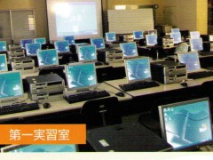中央情报专门学校 计算机室