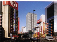 安日本语学校学校周边 