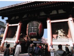 安日本语学校学校周边 