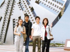 安日本语学校学校综合 