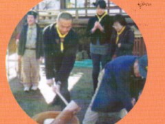 简介：
