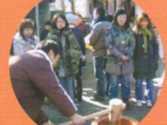 简介：