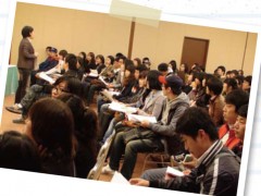 东进日本语学院课外活动 