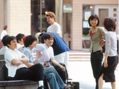 日本学生支援机构东京日本语教育中心课外活动 