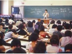 日本学生支援机构东京日本语教育中心上课风景 