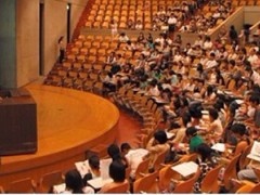 日本学生支援机构东京日本语教育中心上课风景 