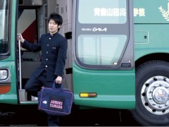 青森山田中学校・高等学校 文化教养科