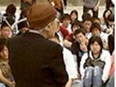 同志社国際中学校·高等学校研修旅行事前学习