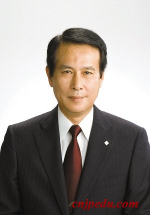 日本早稻田大学校长镰田薰